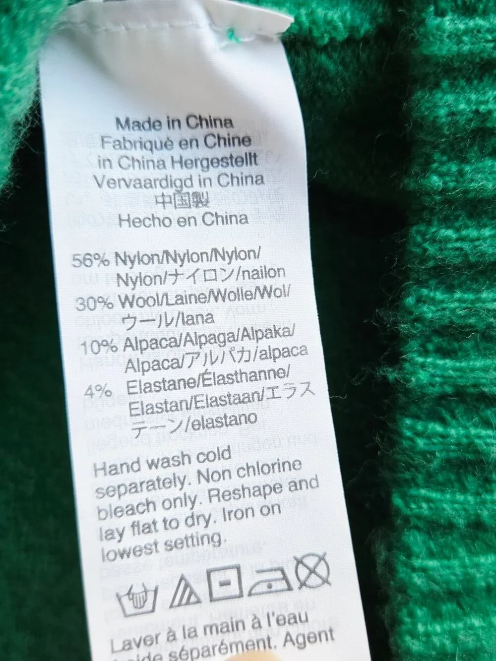 NEW J.CREW Supersoft Yarn Turtleneck Sweater Alpaca Wool Blend Green #AF023